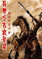 ����֮����ʥ��