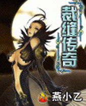 �÷촫�����