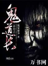 éɽ֮������