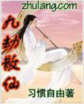 �Ž�ɢ�ɷ���