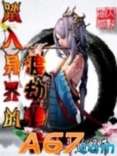 ̤�����Ķɽ�ǿ�߷���