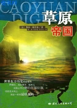 ��ԭ�۹�����