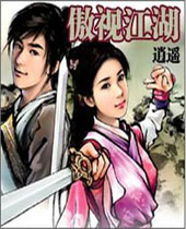 ���ӽ���