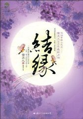 ��Ե����