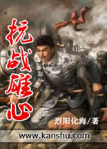 ��ս����