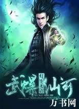 �䱬�ɺӷ���