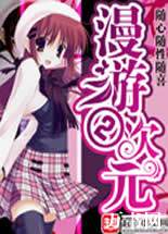 ���ζ���Ԫ����