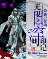 ����֮�ռ�ӡ�Ƿ���