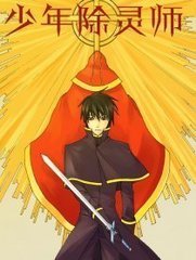 �������ʦ