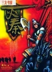 ���ط���