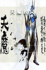 ��ħ�̸�����