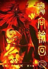 �����ֻ�