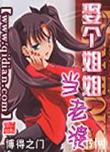 Ȣ����㵱���ŷ���