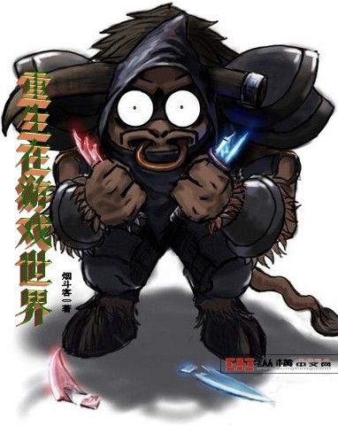 ��������Ϸ����