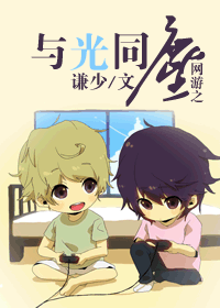 ����֮���ͬ������