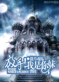 [��][����Ů��·����]���֣�