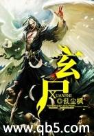 ��ʬ����