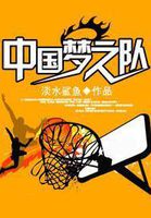 �й���֮��