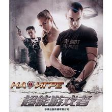 ������Ϸ��