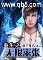 ����֮�������ŷ���