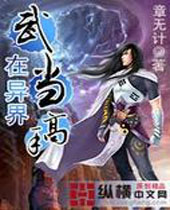 �䵱���������