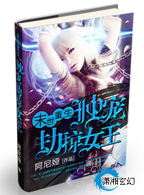 ĩ������:�������Ů��