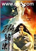 ���ɹ���