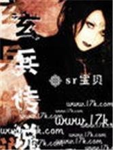 ������˵