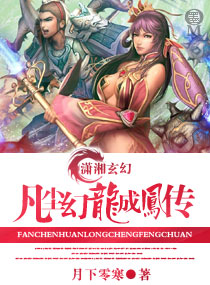 ���������ɷﴫ