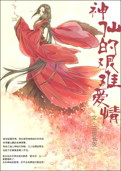 ���ɵļ��Ѱ���