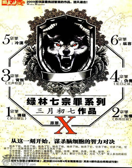 ����������