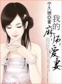 �ҵ��鷳����