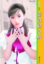 ����͵��������