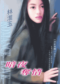 ��ҹ�������