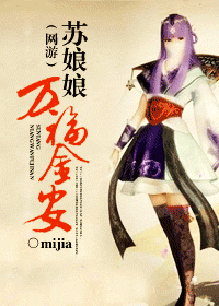 �������򸣽𰲷���