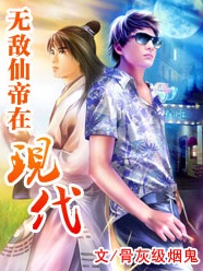 �޵��ɵ����ִ�����