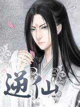 ���ɷ���