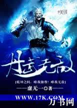 �����޵з���