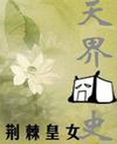 ����ʷ����