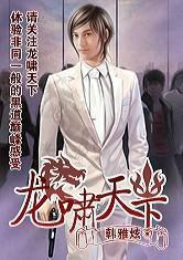 ��Х���·���