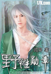 Ұ��ѫ�·���