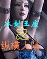 ��������֮�ݺ��½