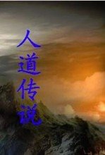 �˵���˵����