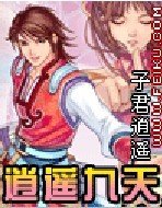 ��ң����