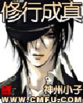 ���г���