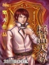 ��Ʒ����