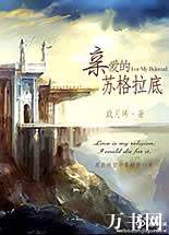 �װ����ո����׷���