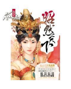 ��Ȼ���·���