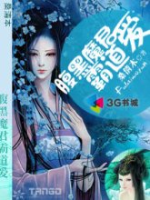 ����ħ���Ե�������