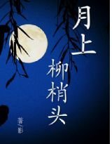 ��������ͷ����